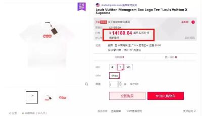 淘宝待单看错了怎么办,自己在淘宝买东西把型号看错了不想要了卖家给退货