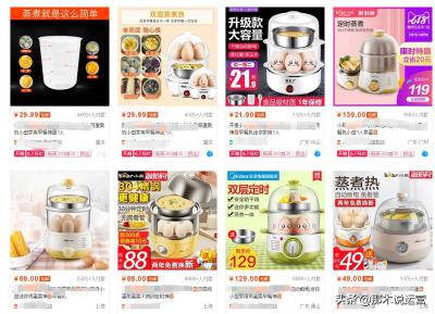 淘宝类目没有什么影响,淘宝店铺类目可以更改吗
