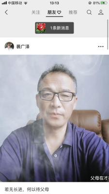 淘宝新店为什么是0访客,淘宝店开了两个多月了