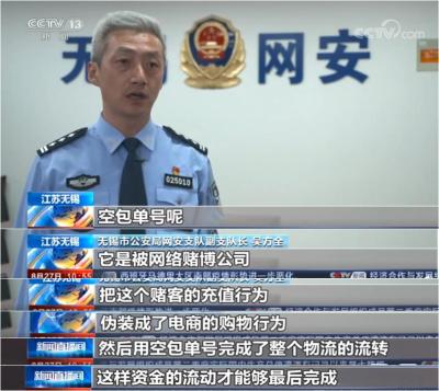 哪里查询淘宝充值单号记录,淘宝的物流信息怎么同步到拼多多上