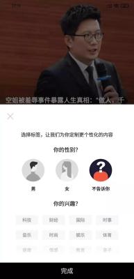 怎么关闭闲鱼隐私,闲鱼的地址和手机号被卖家威胁
