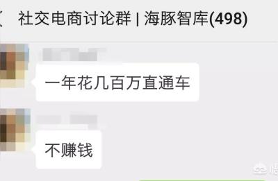 淘宝二次元未来规模如何,都说b站是个很牛的网站
