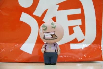 淘宝客人怎么退款申请,淘宝大件怎样退货