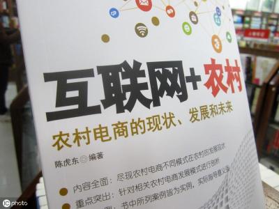 淘宝服务市场在哪里评价,淘宝上饿了么如何查看自己的评价