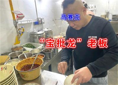 淘宝营销宝在哪里进入,虎牙宝是什么