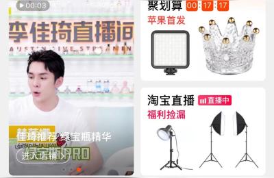 如何在淘宝上付款方式,手机淘宝怎么帮别人付款啊