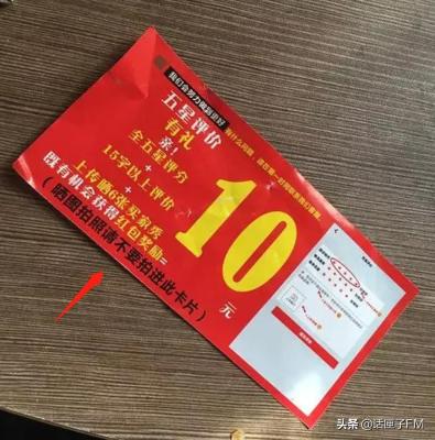 淘宝在哪里查好评,怎么查看淘宝店铺全部成交记录和评价