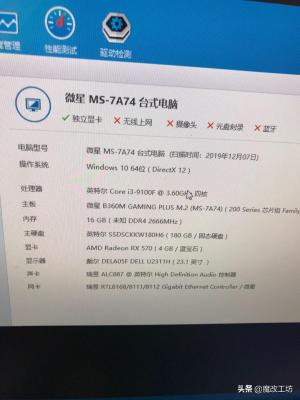 闲鱼上鉴定真假在哪里,如何辨别CAT的真假