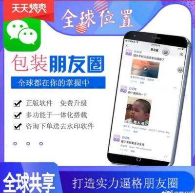 在哪里修改淘宝用户名,淘宝性别能更改吗