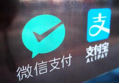 淘宝零钱通怎么样,为什么不要把钱放在零钱通里