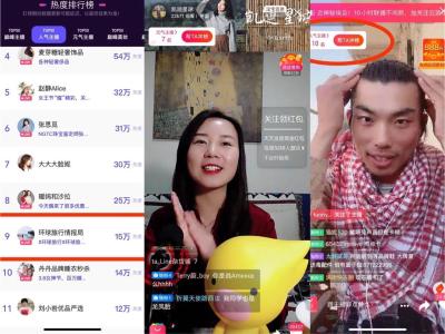 淘宝飞猪有什么用,如何开始做淘宝新店飞猪店