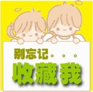 淘宝如何让商品降权,淘宝一般违规开店有什么降权