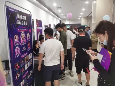 淘宝主播哪里多,网上直播卖货的货源