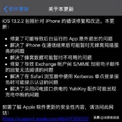 为什么淘宝描述断开,威力微波炉按键不灵