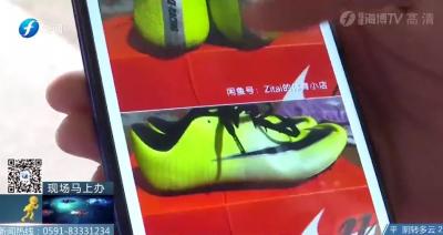 在闲鱼上怎么拍视频,闲鱼上卖家需要注意什么问题