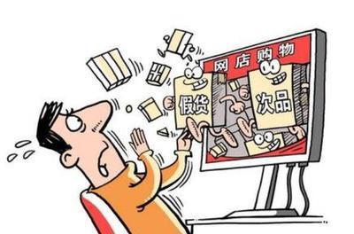 淘宝卖家多少钱一次,把淘宝所有商品买下来要多少钱