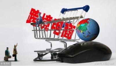 淘宝卖家收到多少差评封店,为什么说淘宝仍是最好的电商平台