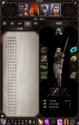 手机版淘宝宝箱在哪里,首页惊喜红包在哪里