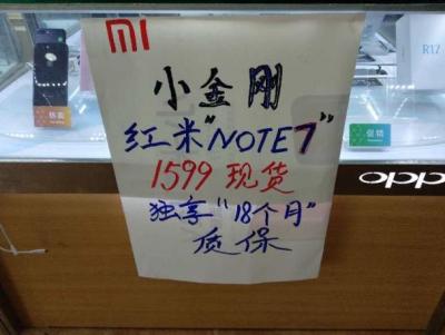 闲鱼卖东西怎么那么难,下载闲鱼能买到便宜货车吗