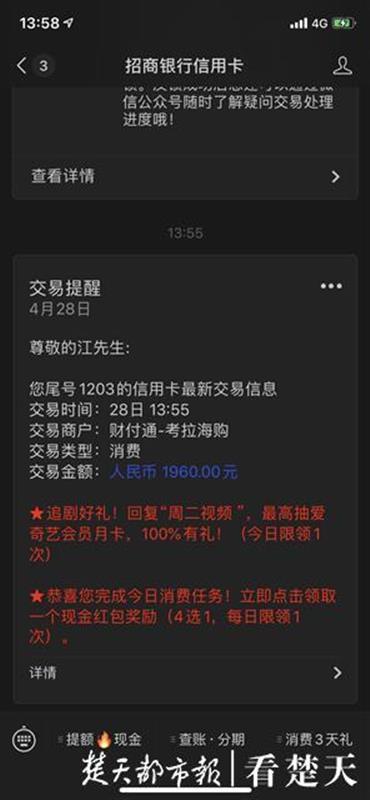 闲鱼标价为什么不标卖价,闲鱼里标价出什么意思