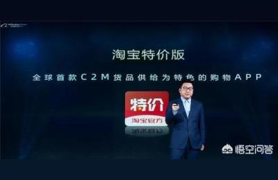 淘宝特价多少钱一单,为什么淘宝特价版安耐晒这么便宜