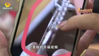 闲鱼提示信息收不到怎么办,闲鱼关注的人上新提醒怎么设置