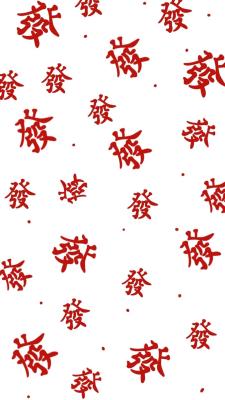 闲鱼壁纸在哪里设置图片,闲鱼卖家帐号被永久禁封了