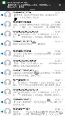 淘宝如何撤店退单,淘宝被卖家限制购买了怎么申诉