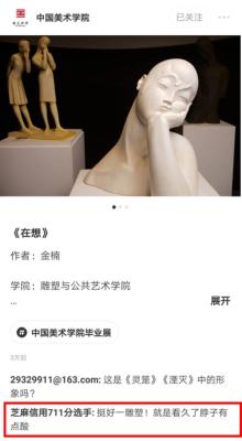 闲鱼的狗为什么那么便宜,闲鱼上买狗靠谱吗