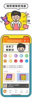 一周的淘宝购买记录怎么看,怎么查淘宝几年前的记录