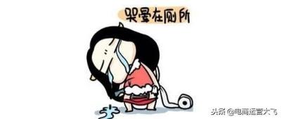 淘宝商品被降权怎么解除,淘宝号降权会自己恢复吗