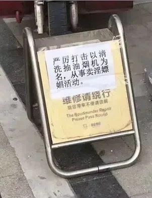 闲鱼店群软件靠谱吗,其中有不为人知的内容吗