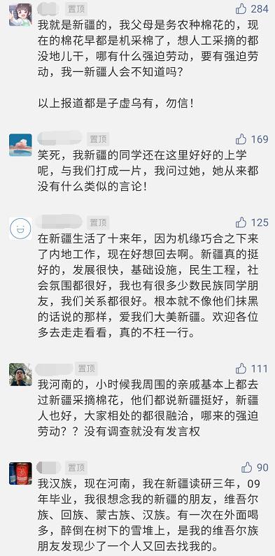 为什么开了淘宝搜不到,我的店铺为什么在淘宝里面搜不到