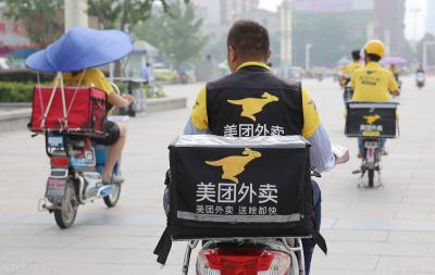 淘宝客单价是多少算正常,拼多多客单价什么意思