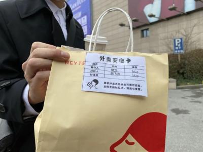 喜茶新店开业怎么点单,如何在网红店拍出好看的人像照片