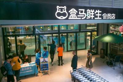 阿里巴巴怎么样开新店流程,手机阿里巴巴进不了店铺
