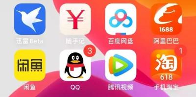 闲鱼为什么总是闪退,咸鱼之王内存不足怎么办