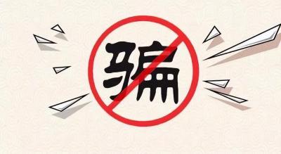 淘宝职业退货人如何操作,淘宝怎么重新申请退款