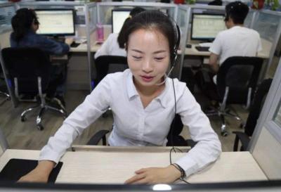 杭州淘宝客服提成多少点,应聘淘宝客服有什么要求
