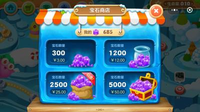 淘宝游戏 放什么类目,在淘宝上怎么把实物改成虚拟类目