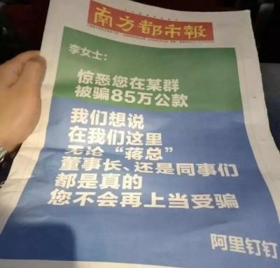 如何看淘宝重复购买,交易成功件数和售出数为什么不一样