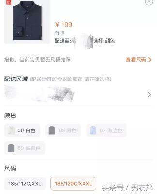新店铺为什么上淘宝搜不到,淘宝上边怎么看不见自己开的店