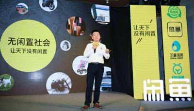 闲鱼玩家怎么得到的,怎么看闲鱼玩家卖出过多少物件