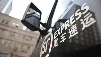 10年淘宝卖家数量多少,马云淘宝特价版是真的吗