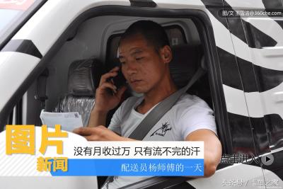 哪里可以查到淘宝购买记录,淘宝快递上显示购买内容吗