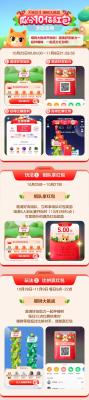 双十一淘宝怎么弄活动,淘宝双十一等级怎么升