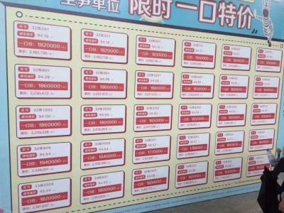 淘宝如何退出淘宝特价版,饿了么点餐怎么取消优惠