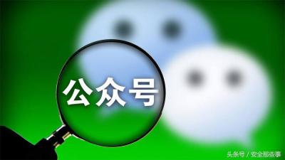 如何刷微信票数淘宝,为什么淘宝不支持微信支付