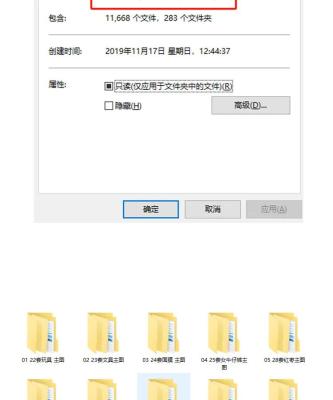 淘宝如何替换该图片,淘宝怎么换绑身份信息