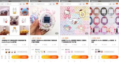 新手在闲鱼怎么卖宠物,闲鱼卖猫买家不点确认收货怎么办